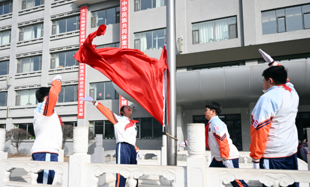 主题班会一体化德育形式年级分层施行善行笃行远行 主题班会一体化德育形式年级分层施行善行笃行远行